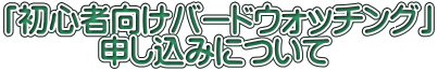 uSҌo[hEHb`Ov @@@\݂ɂ